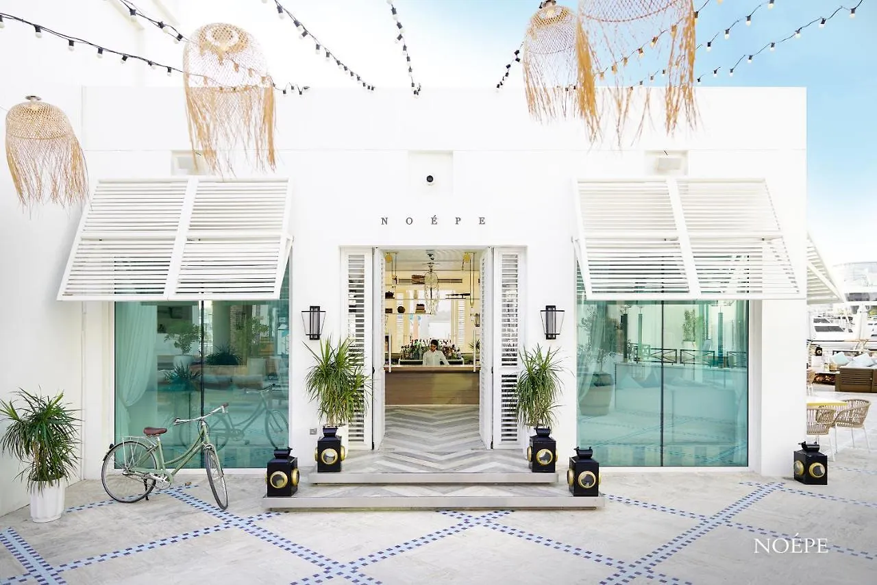 Park Hyatt Dubai Hotel