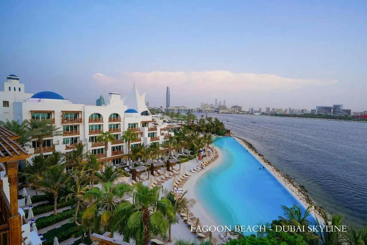 Park Hyatt Dubai Hotel