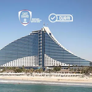 Курортный комплекс Jumeirah