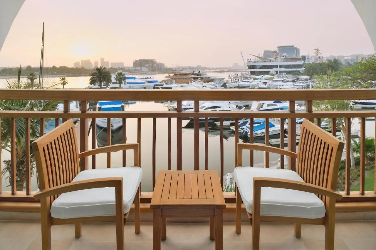 Park Hyatt Dubai Hotel