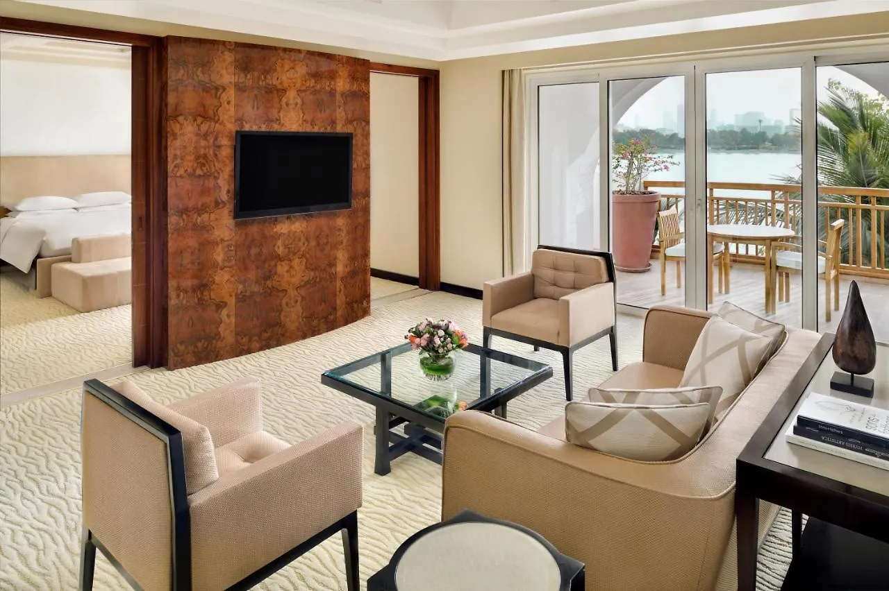 Park Hyatt Dubai Hotel 5*,  United Arab Emirates