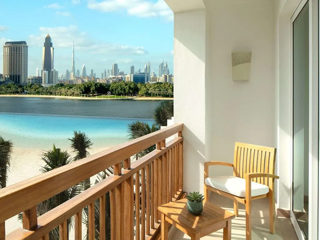 Park Hyatt Dubai Hotel 5*,