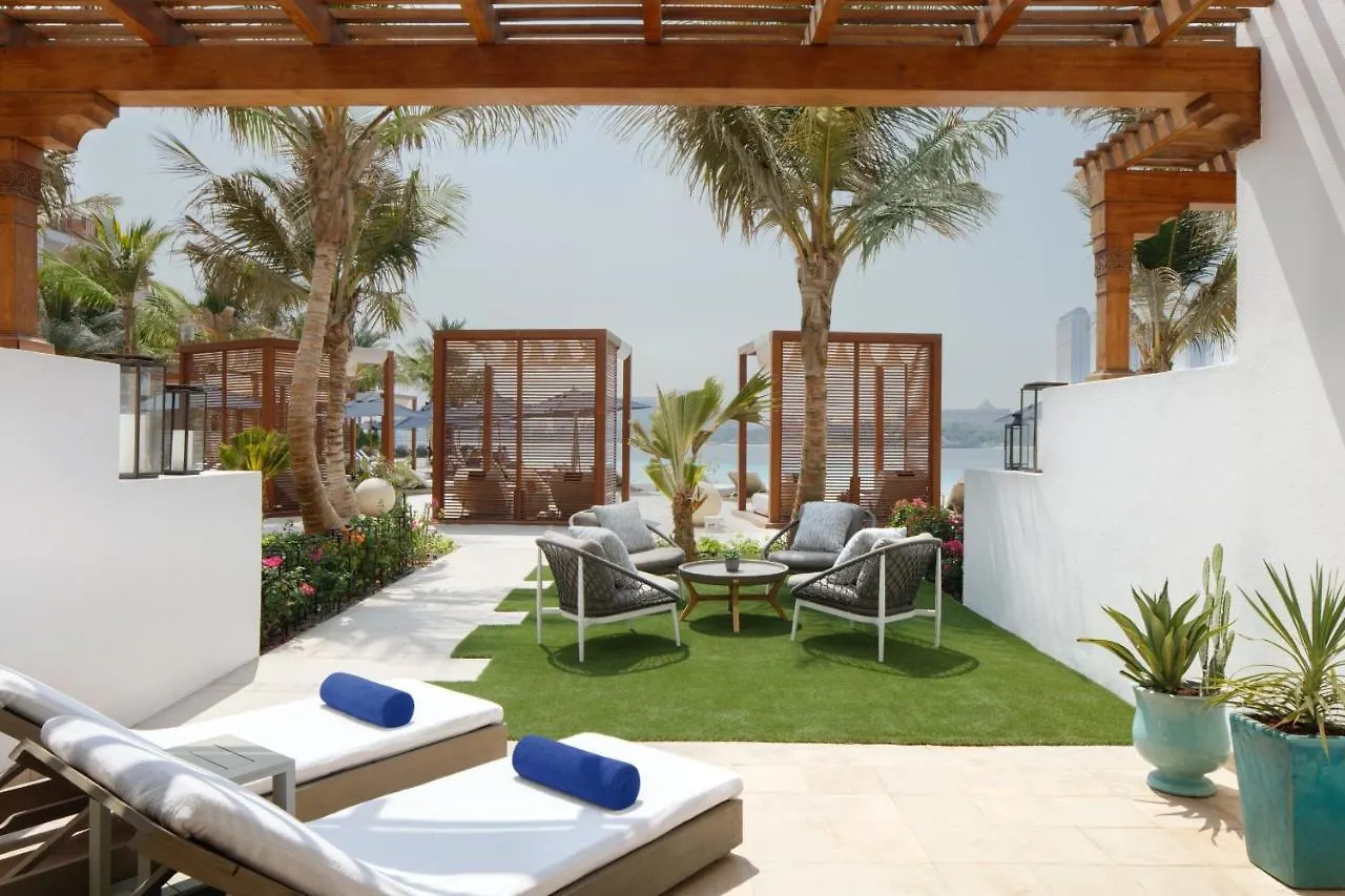 Park Hyatt Dubai Hotel 5*,