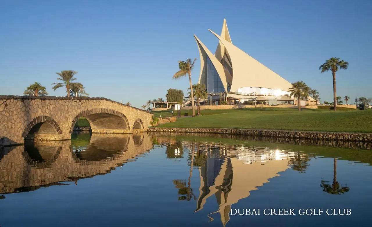 Park Hyatt Dubai Hotel