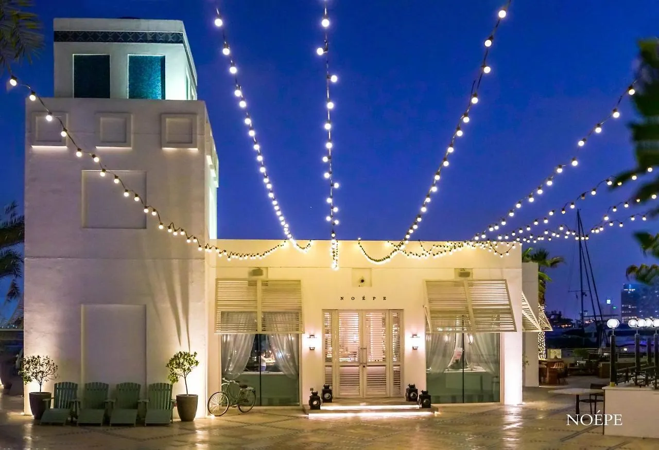 Park Hyatt Dubai Hotel