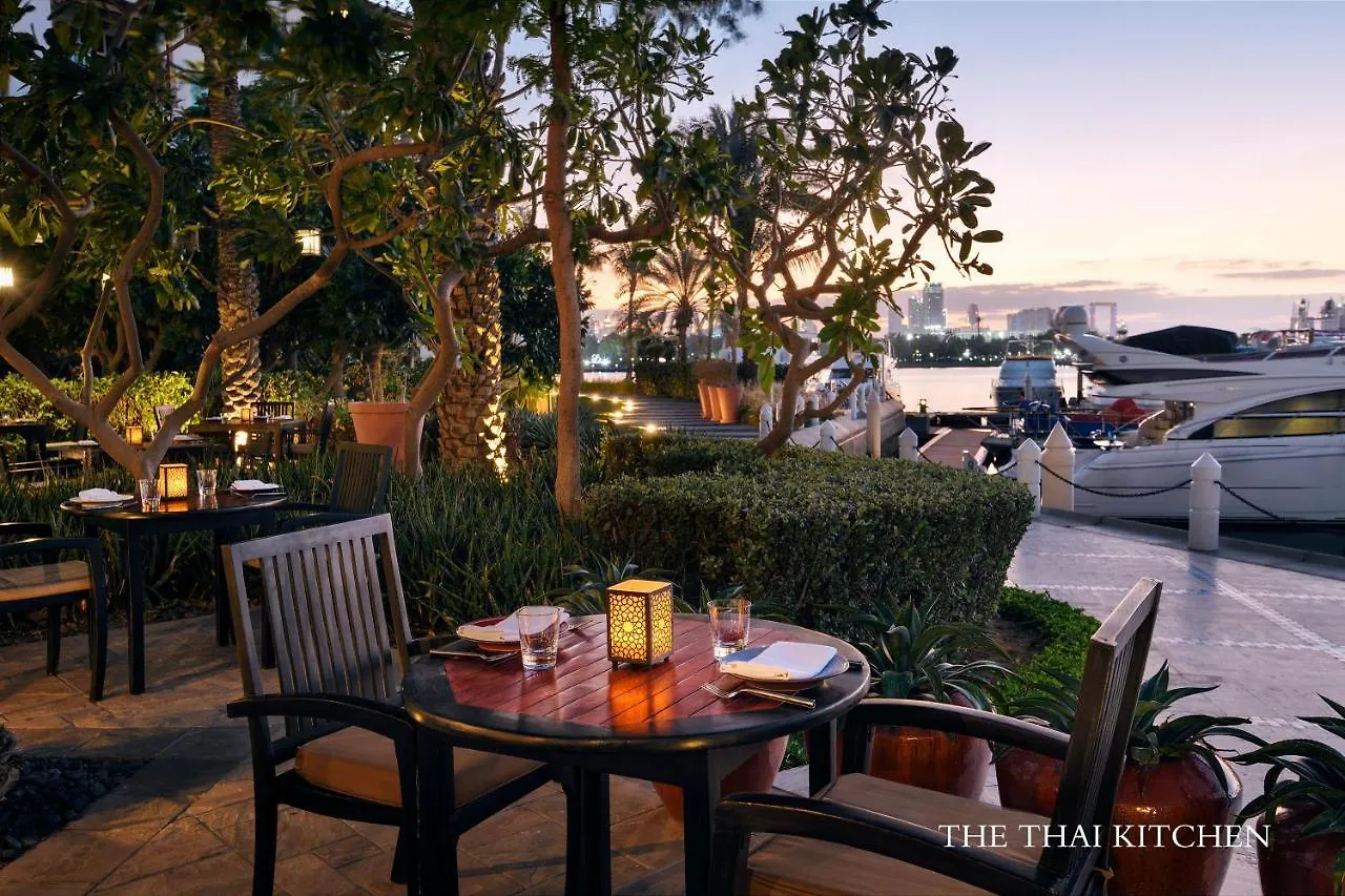 *****  Park Hyatt Dubai Hotel Emirados Árabes Unidos
