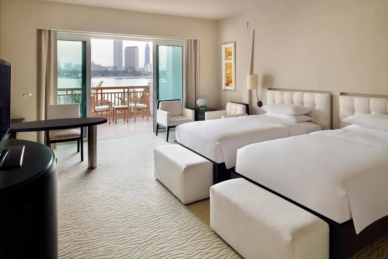 Resort Park Hyatt Dubai Hotel