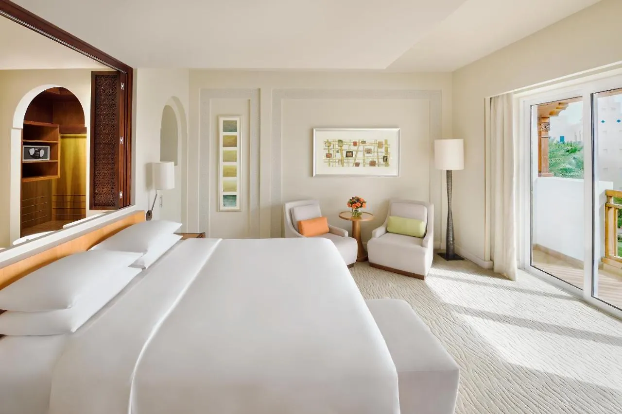 Park Hyatt Dubai Hotel
