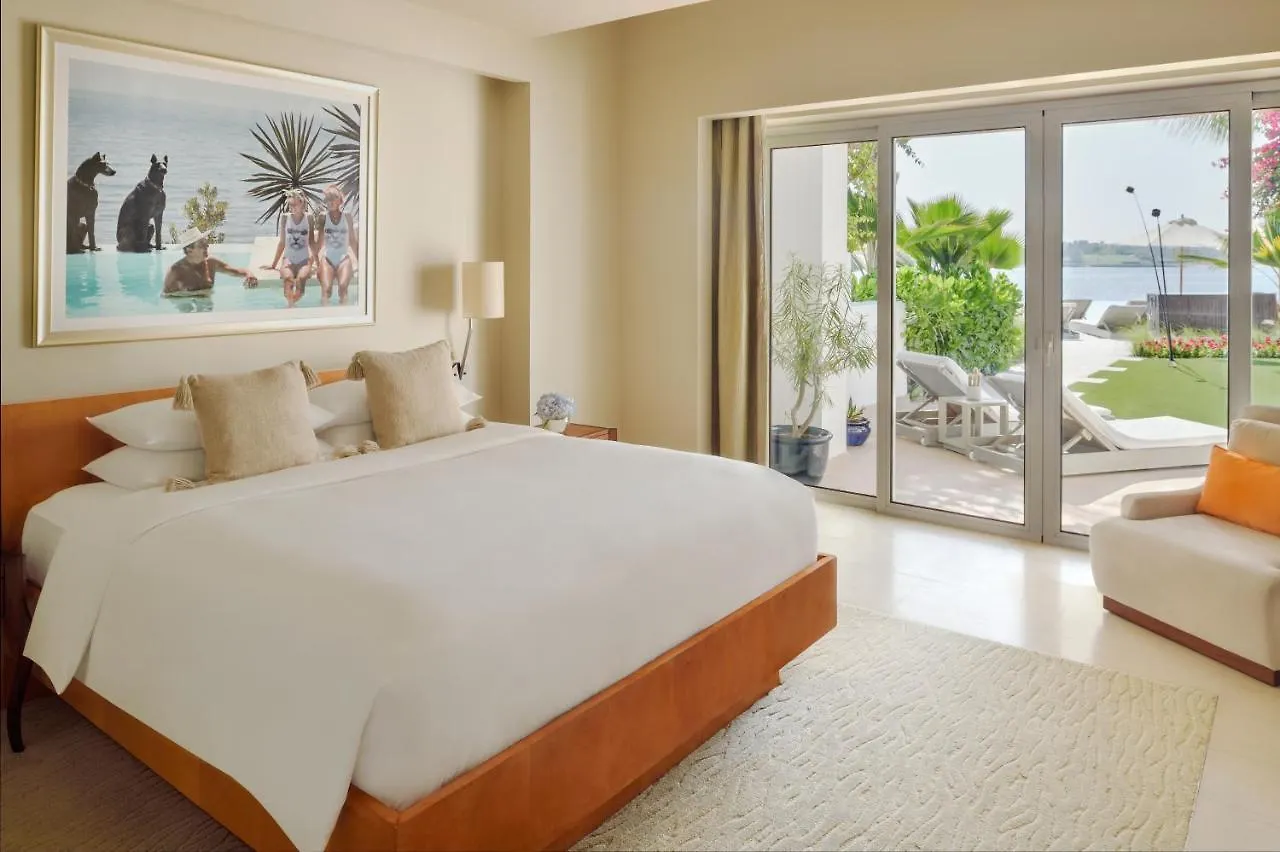 Park Hyatt Dubai Hotel United Arab Emirates