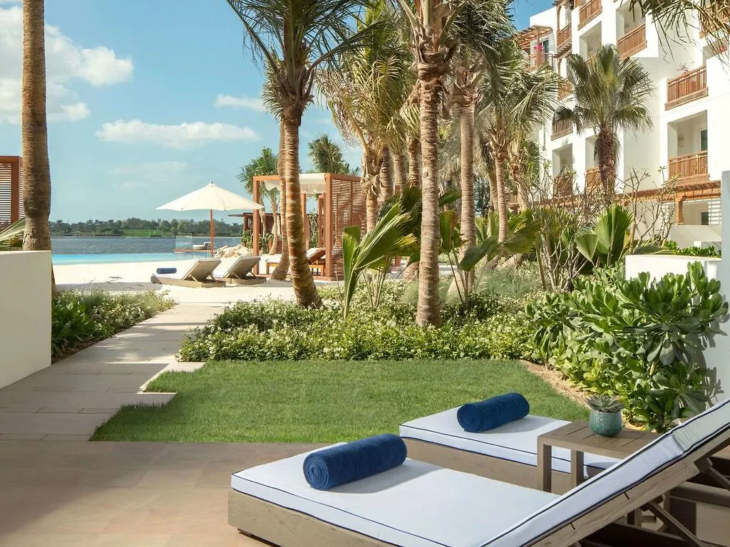Resort Park Hyatt Dubai Hotel