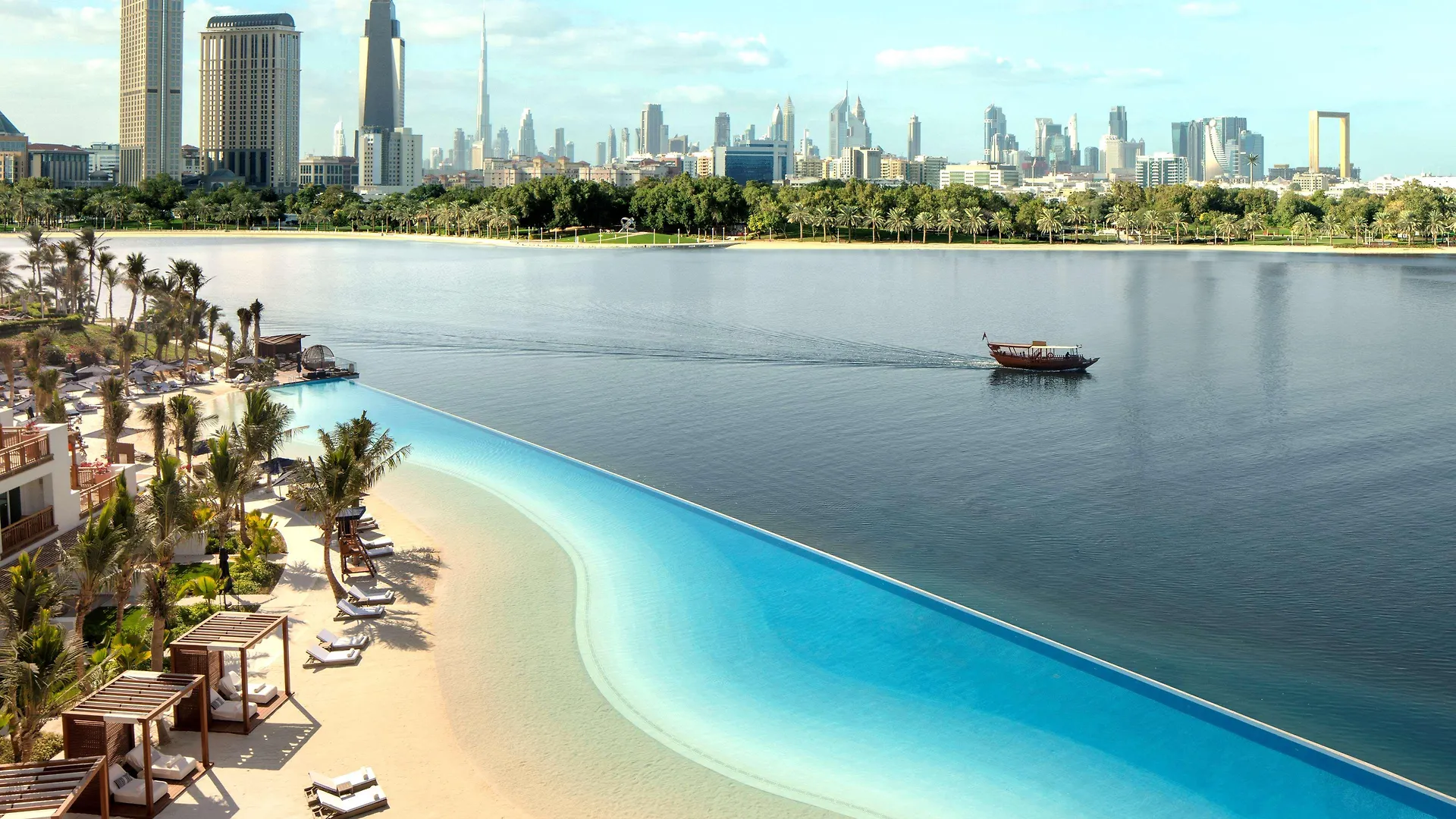 Park Hyatt Dubai Hotel Resort