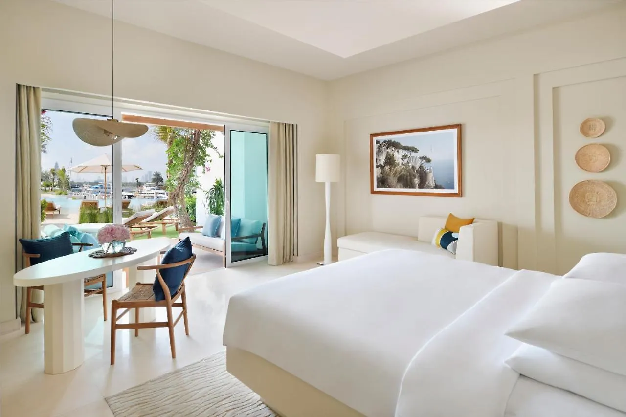 Resort Park Hyatt Dubai Hotel