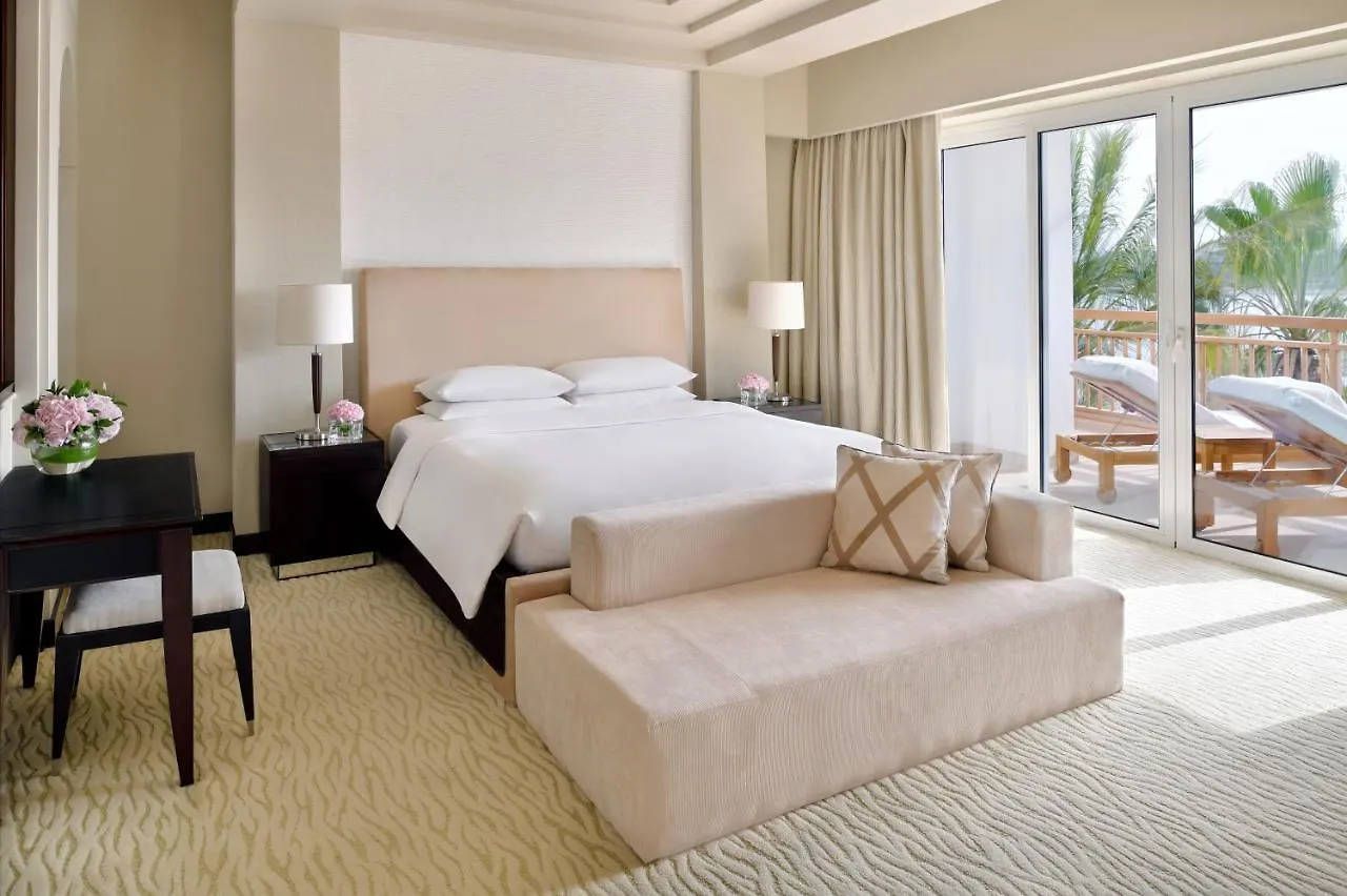 Park Hyatt Dubai Hotel