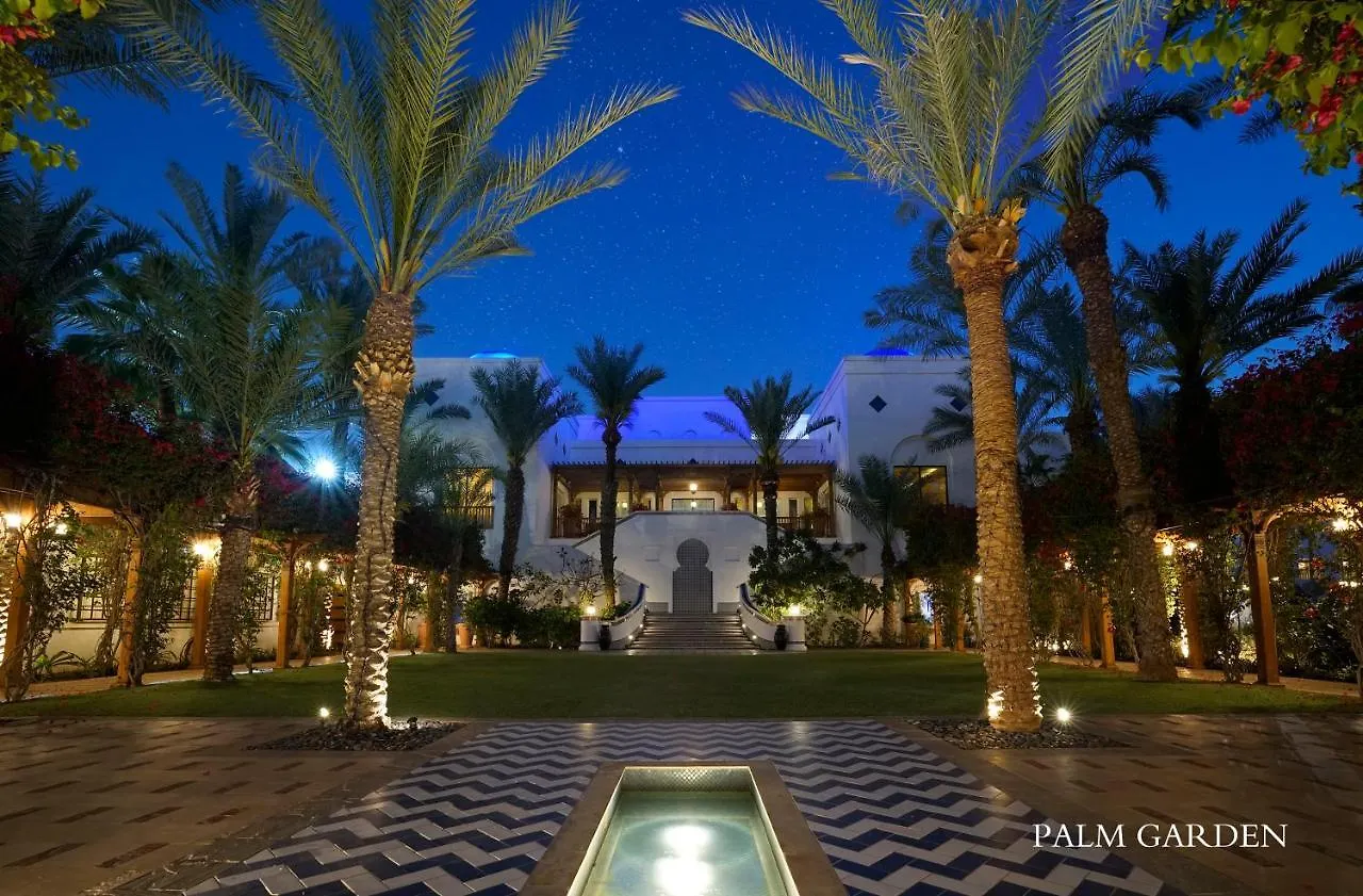 Resort Park Hyatt Dubai Hotel
